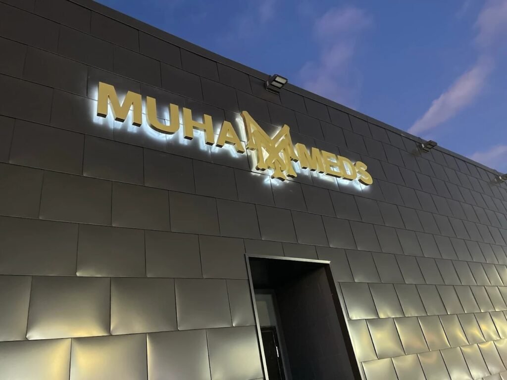 muha meds store
